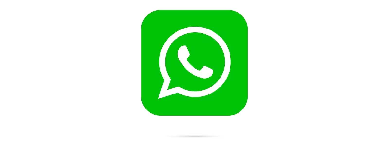 WhatsApp 'Status' changes to 'Updates'